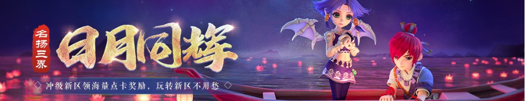 28度穿什么衣服